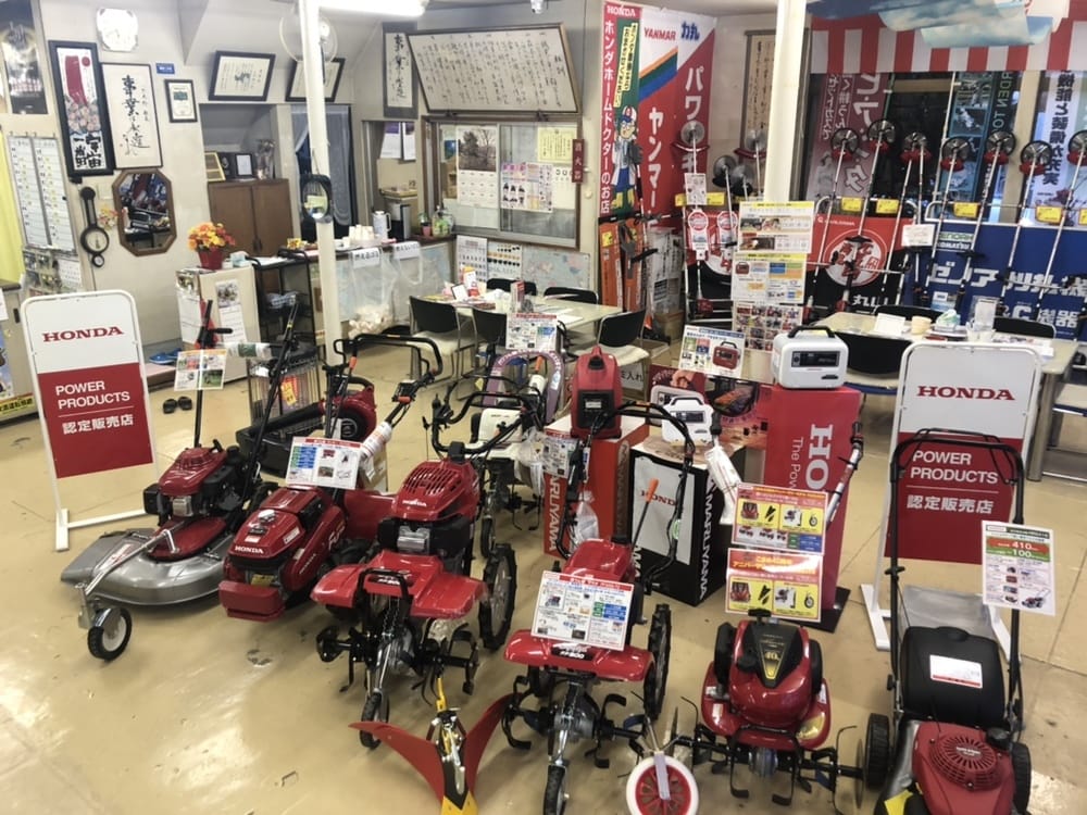 株）大野 | Hondaパワープロダクツ取扱店検索 | Honda公式サイト