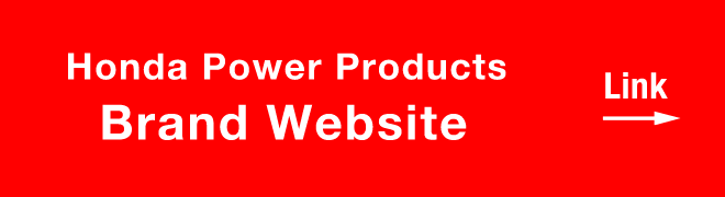 Honda Power Products Brand Website