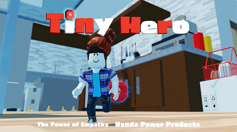 Honda Rewired