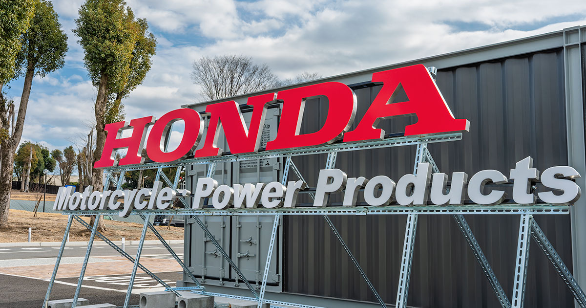 グローバルマザー工場「熊本製作所」｜Power Products brand｜Honda