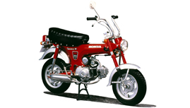 Honda | バイク製品アーカイブ 「ダックスホンダ ST50」