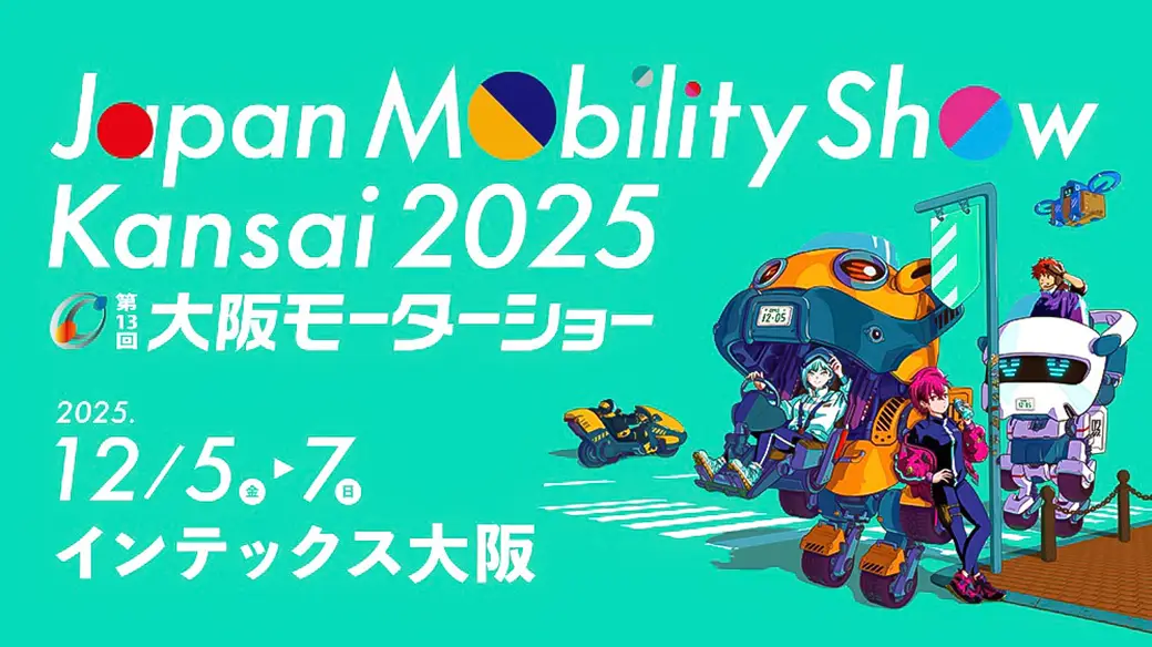 Honda 0 α プロトタイプ