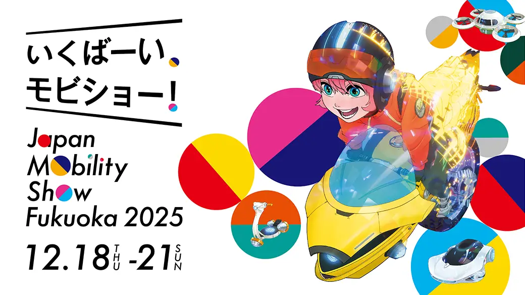 Honda 0 α プロトタイプ