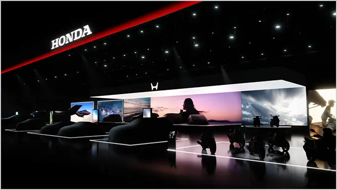 Japan Mobility Show 2025