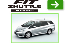 FIT SHUTTLE HYBRID