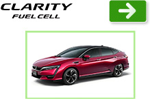 CLARITY FUEL CELL