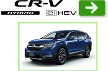 CR-V HYBRID