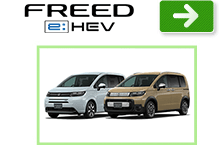 FREED