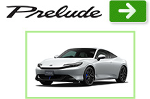 Prelude