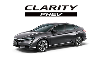 CLARITY PHEV�̉摜