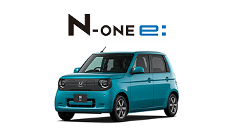 N-ONE e:�̉摜