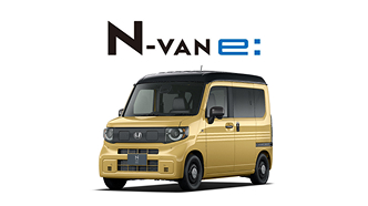 N-VAN e:�̉摜