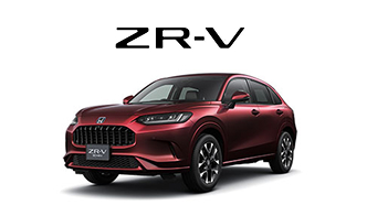 ZR-V�̉摜