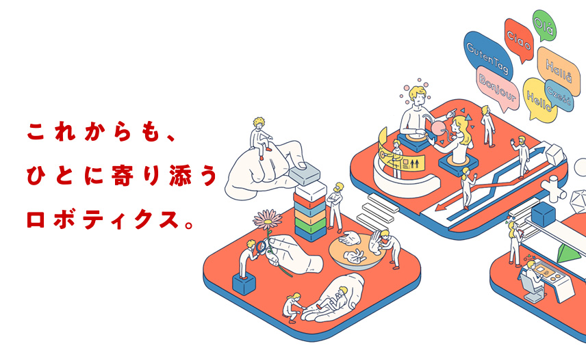 ���ꂩ����A�ЂƂɊ��Y�����{�e�B�N�X�B