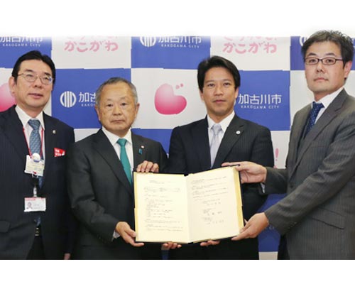 加古市・日本郵便・Hondaの共同研究に関する協定を締結