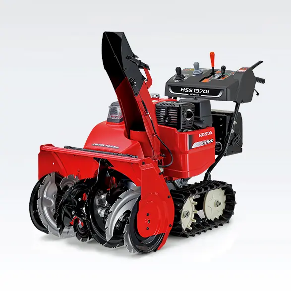 HSS1370i（JX）