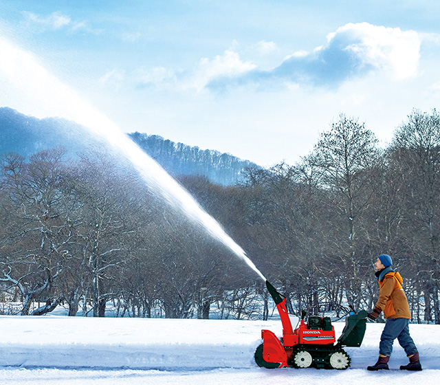 除雪機 | Honda公式サイト