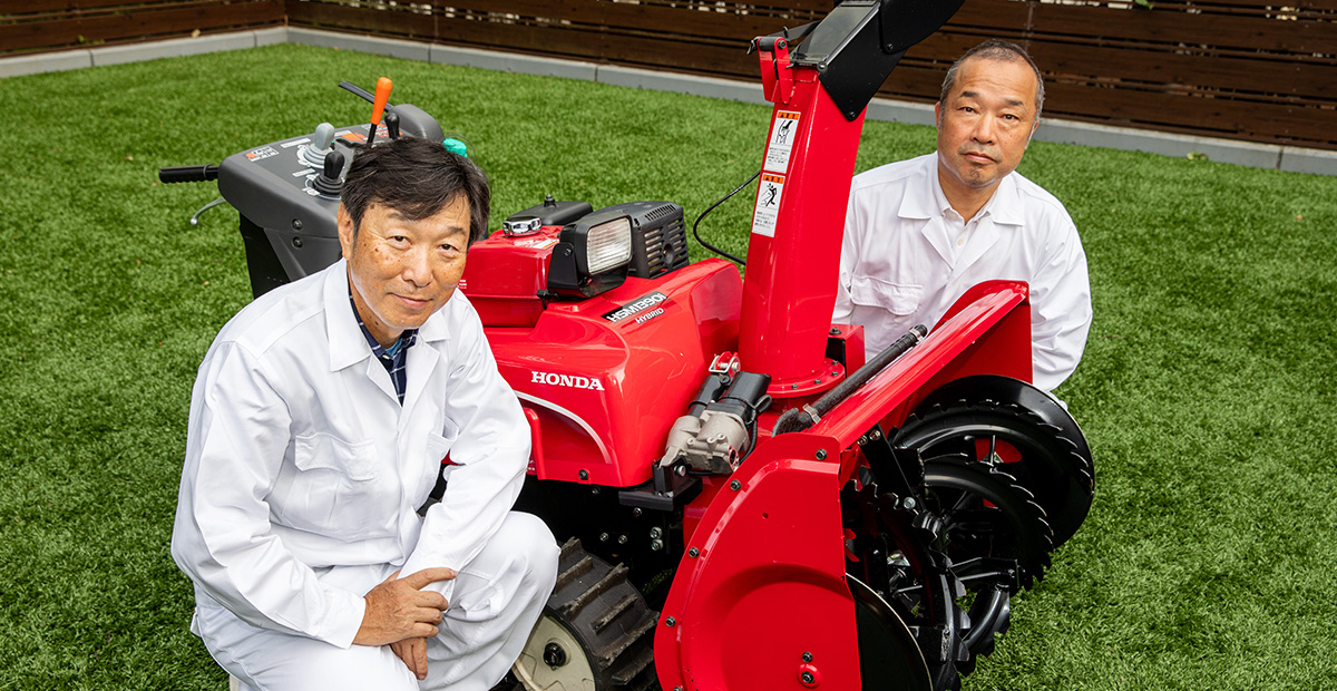 誕生秘話】電動油圧オーガコントロール - Honda除雪機の開拓者