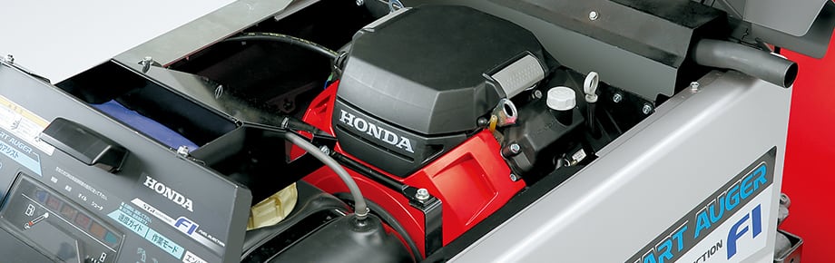 HSL2511(JRG)- 大型除雪機|Honda公式サイト HSL2511(JRG)- 大型除雪機|Honda公式サイト