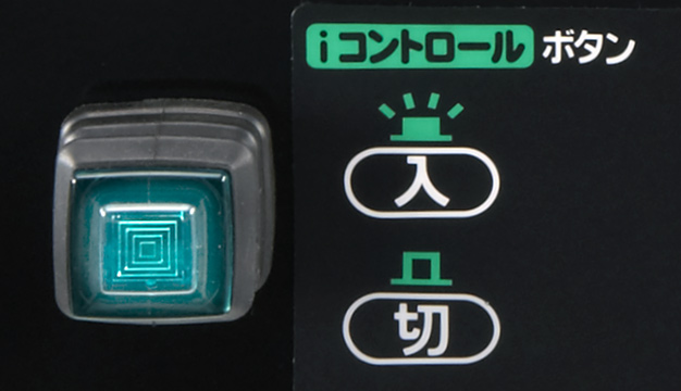 HSM1390i（JN）- 中型ハイブリッド除雪機｜Honda公式サイト