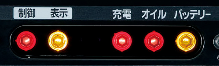 HSM1590i(JRG)- 中型ハイブリッド除雪機|Honda公式サイト HSM1590i(JRG)- 中型ハイブリッド除雪機|Honda公式サイト