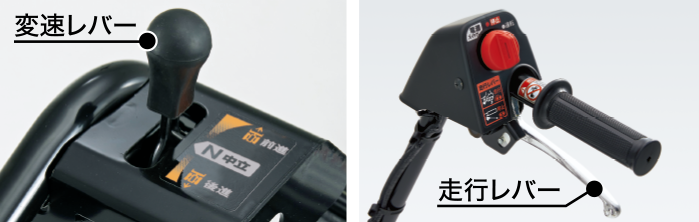 SB800e（ユキオスe!）- ブレード除雪機｜Honda公式サイト