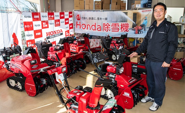 株式会社 ジョイフルエーケー Honda Snow Shop 除雪機 Honda