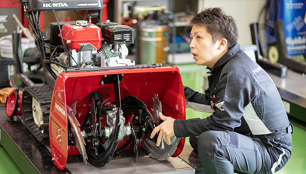 ホンダドリーム旭川 - Honda Snow Shop｜除雪機｜Honda公式サイト