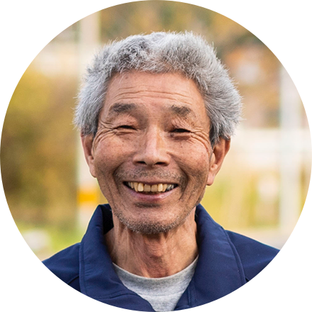 金枝 修 氏