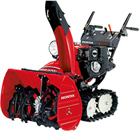 ホンダスノーラhs 970