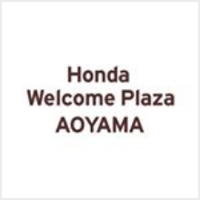 Honda Welcome Plaza AOYAMA