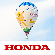 Honda Balloon GP