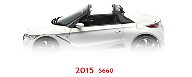 2015 S660