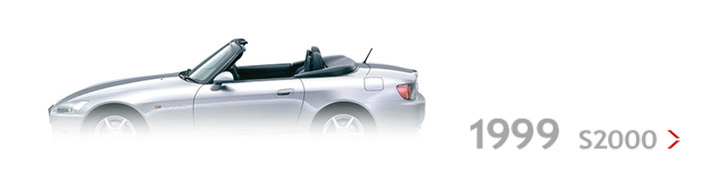 1999 S2000