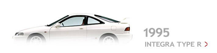 1995 INTEGRA TYPE R