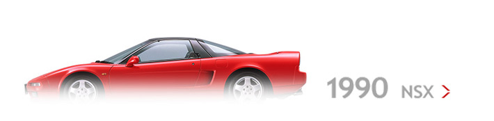 1990 NSX