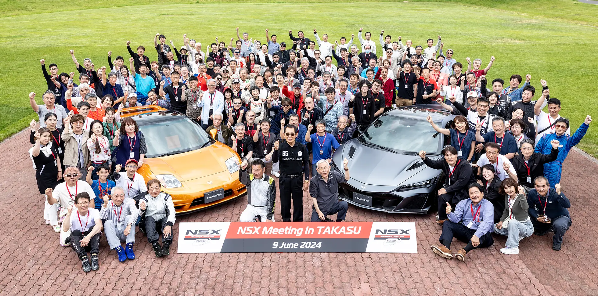 SPORTS DRIVE WEB Fan Meeting開催場所の目印となったイベントのぼり