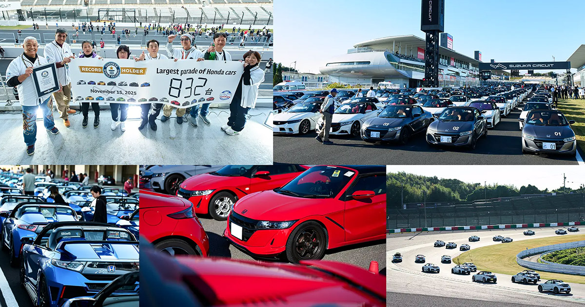 Honda S660 ギネス世界記録™への挑戦 10周年に鈴鹿でかなえた夢 