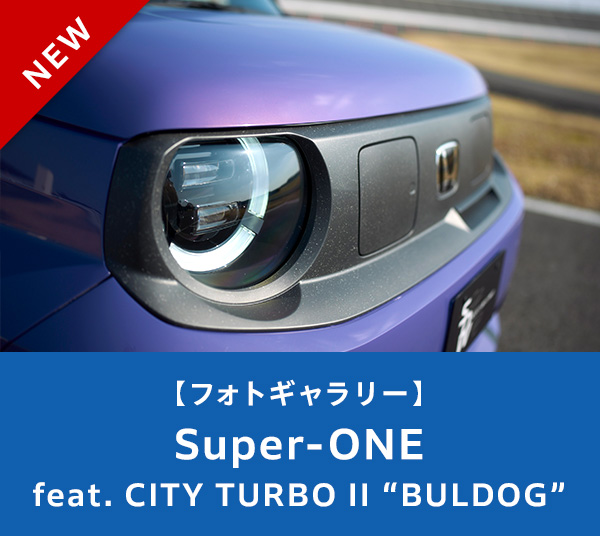 SPORTS DRIVE WEB 最新コンテンツはこちら