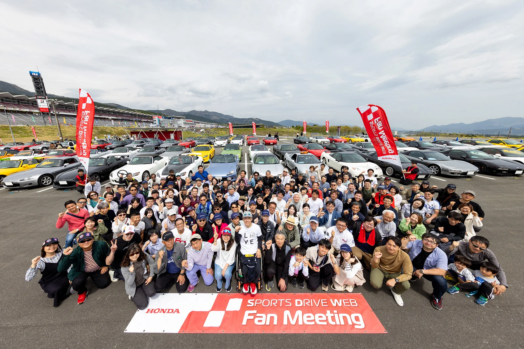 記念すべき初のHonda SPORTS DRIVE WEB Fan Meeting集合写真