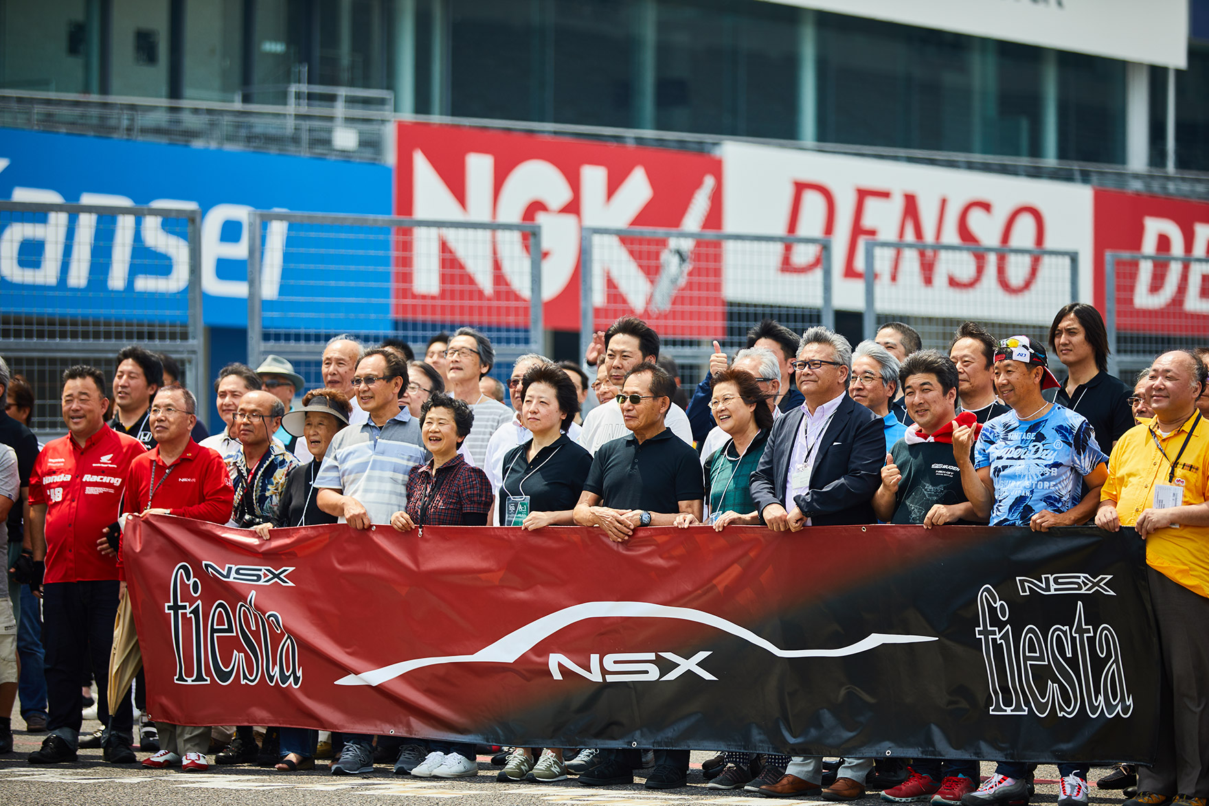 NSX fiesta 2019