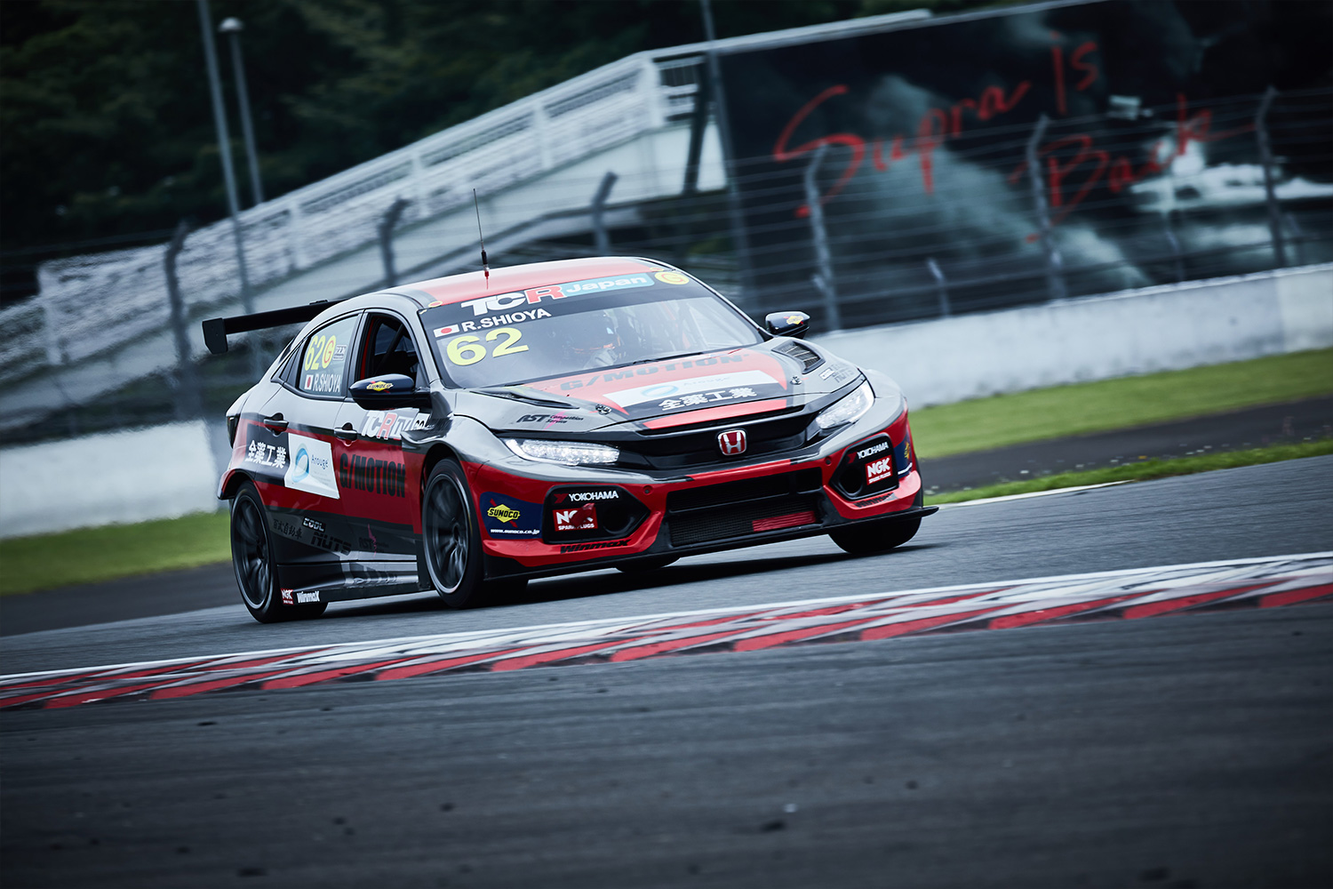 TCR JAPAN