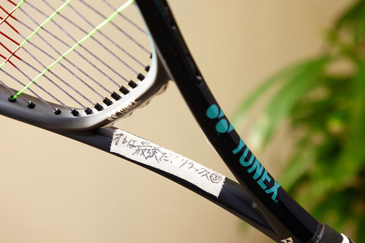 国枝さんが実際に使っているテニスラケット