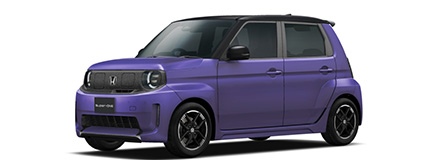Super-ONE