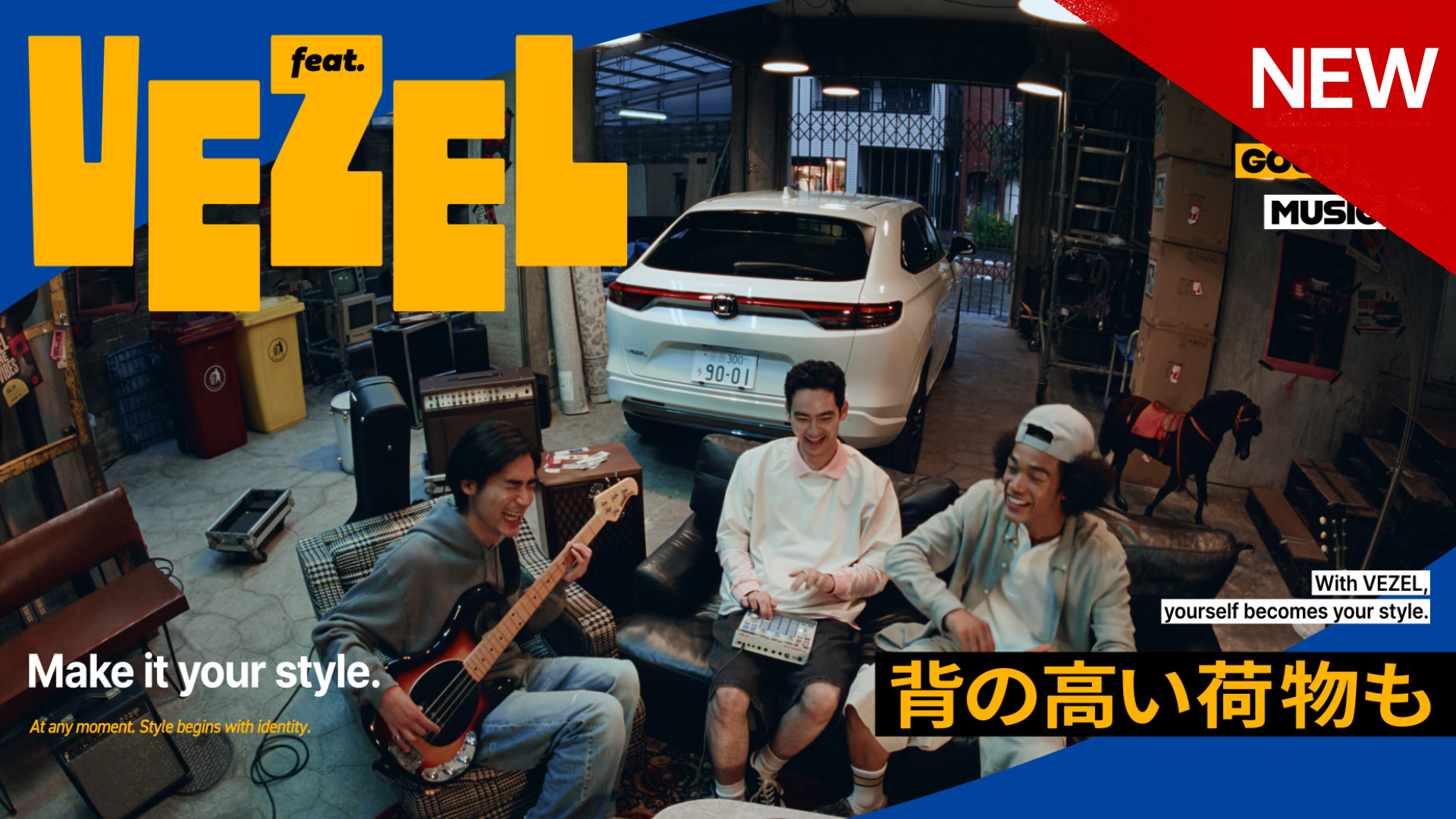 VEZEL thumb06