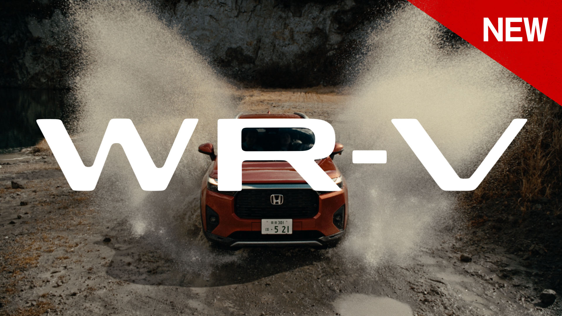 WR-V thumb07
