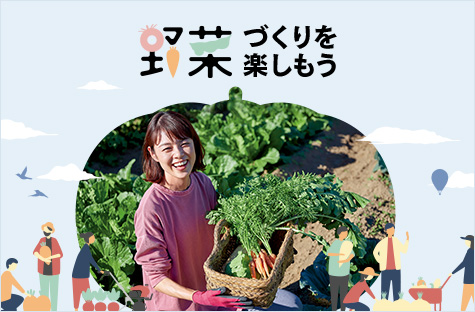 Honda 耕うん機