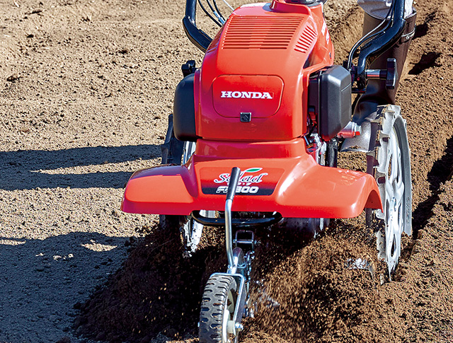 ホンダ サ・ラ・ダFF300 畝立て機・スパイラルローター付き-