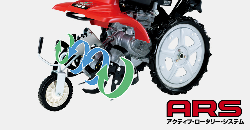 いよいよ人気ブランド ホンダ サラダFF300 FF500用 ブルー溝浚器 尾輪無し 11013 CB99