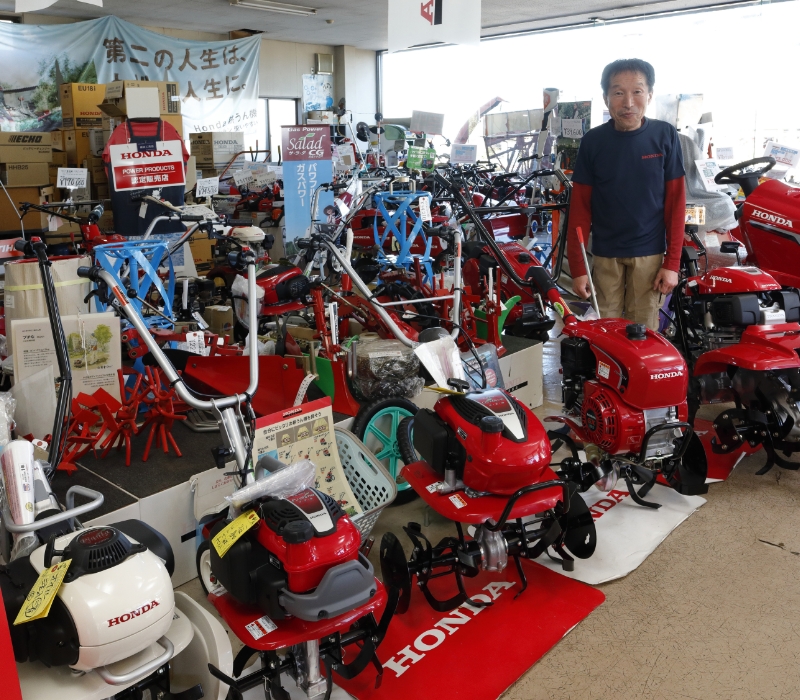倉林農機株式会社 寄居店